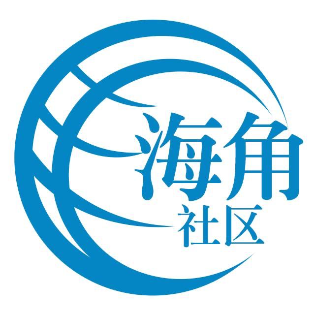 可靠的草莓
